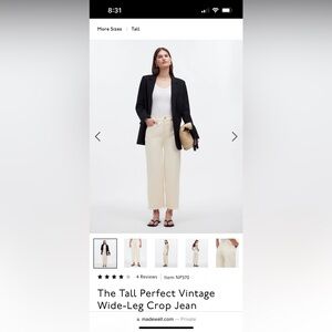 Madewell The Perfect Vintage Wide-Leg Crop Jean in vintage canvas